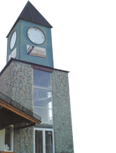 Complejo Plaza Amancay